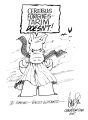 Unforgiving Pope